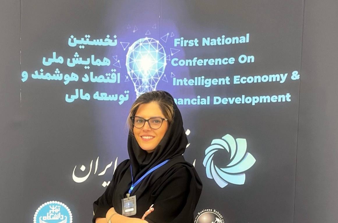 دکتر سپیده عرب